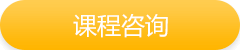 助力大學(xué)申請(qǐng)